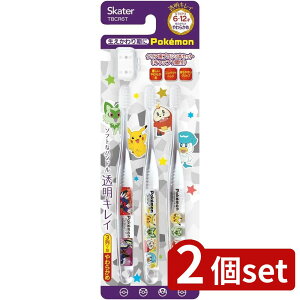 2set XP[^[ NAuV3{Zbg |P23N | ǂ NA |P23N uVqǂ qpuV ǂpuV wpuV ₷ nuV 炩 