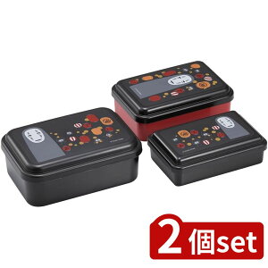 2set XP[^[ qV[ۑe3P JIiV() | qV[ۑe JIiV ٓ `{bNX ۑe { XP[^[ LN^[ObY V[e 