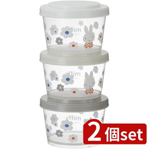 2set XP[^[ ۑe3PZbg ~btB[mg[ | ~btB[ ۑe ٓ ۑe WCg  ` ۑ Lb` mg[ { XgbJ[ 