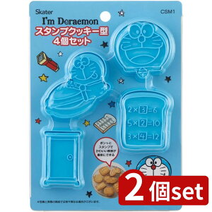 2set XP[^[ X^vNbL[^ACh | h X^vNbL[^ NbL[^ ^ LN^[ َq 킢 vX`bN X^v   