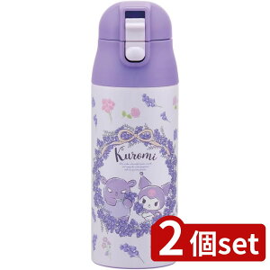 2set XP[^[ yʃvbVXe}O KUt[[X | y Xe}O vbV XeX}O{g bNt   LbY X ۉ ۗ  N~ 