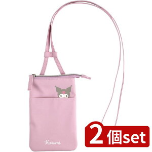 2set XP[^[ ZSP1X}z|[` N~ | X}z|[` X}zP[X XP[^[ N~ ΂ߊ| ł ^ 񉺂 V_[ t@Xi[ |[` N~ ̎q g h~