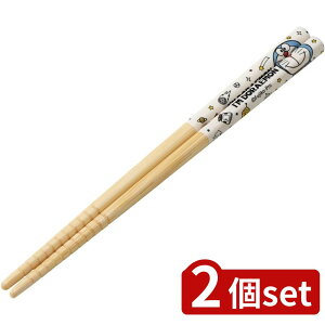 2set XP[^[ |S(16.5) DR F | F |S  q p | q p͂ ׂ~H ǂp͂ LbY͂ { LN^[ ٓ 