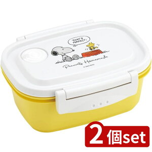 2set XP[^[ XPM3Nyٓ(S) SNOOPY | `{bNX i Xk[s[ LbY ٓ H@Ή WΉ ~j Ⓚ   q 킢 s[ibc ʃfUC y 