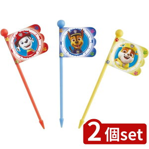 2set XP[^[ `sbNX pEEpg[23LKP4 | XP[^[ `sbNX ٓsbN ٓ ` sbN pEpg j̎q 킢 fR ٓ w ct ۈ牀 