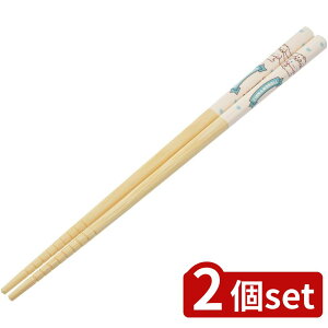 2set XP[^[ |(21cm) CNFANT4 | | 21cm XP[^[ Vi[ | S ٓ Lb`G F |S q ͂ LN^[ObY ׂ~߉H VR| L