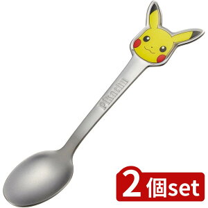 2set XP[^[ Xeq_CJbgXv[|PbgX^[ | |PbgX^[ Xv[ XeX _CJbgXv[ XeX 킢 q ǂ fU[g Jg