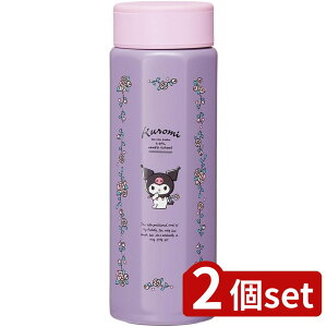 2set XP[^[ pXeX{g500ml KUtg |  {g XeX XP[^[ ۉ ۗ p` N~  }O t[g LN^[ ^d\ W݌