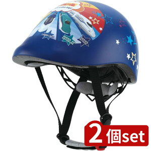 2set XP[^[ ZKHM1]ԗpǂwbg v[ | wbg ]ԗpǂwbg ǂwbg SG}[N qpwbg SG}[Nt ]ԗp v[ q ]