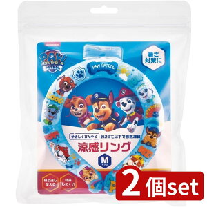 2set XP[^[ OM pEEpg[NCL1 | XP[^[ lbNN[[ O N[O MǑ΍ ΍ ⊴lbNO ⊴O Ђ lbNO pEp