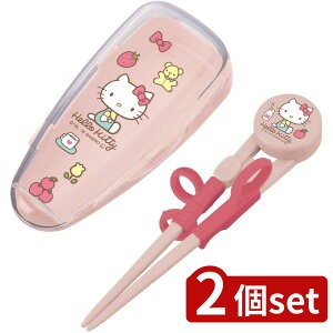 2set XP[^[ fbNXg[jOCtn[LeB70N |  g[jO n[LeB XP[^[ qp fbNXg[jO P[Xt K fbNXg[j