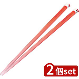 2set XP[^[ AAD45}XRbgtAN n[LeB | }XRbgtAN n[LeB XP[^[ nV ~  Jg[ ׂ~߉H LN^[ LeB 