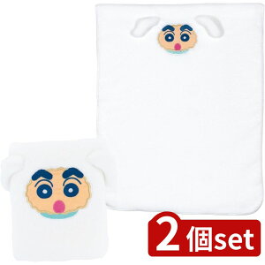 2set XP[^[ TOH1zwAhC^I񂿂×V | ^I z wAhC^I zwAhC^I }CNt@Co[ q N񂿂 V LbY 