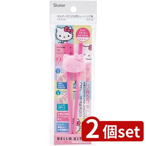 2set XP[^[ ATC1Nz_[tg[jO n[LeB | n[LeB g[jO z_[t qpg[jO LeB ͂ K LbYp  ̗K 