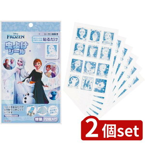 2set XP[^[ V[ 72 AiƐ̏2MYP5 | 悯V[ XP[^[ AiƐ̏2 V[ AEghA AiƐ̏ fBYj[ q [Jz  OV