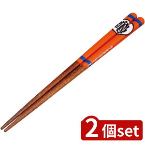 2set XP[^[ h蔢21cm hS{[ANN4SQ | hS{[ h蔢 h  XP[^[ hS{[Z 21cm  l j̎q 킢 ~ ؐ H p` g₷
