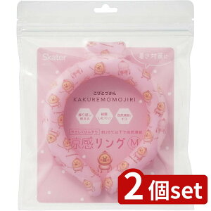 2set XP[^[ OM тƂÂ KNCL1 | O MǑ΍ lbNN[[ ⊴O K тƂÂ N[O ΍ XP[^[ pACe  