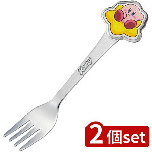 2set XP[^[ DHP2 ܂肽ݎpbNz_[ J[rBP | ObY ܂肽ݎpbNz_[ J[rB tH[N XeXtH[N qptH[N LN^[tH[N _CJb