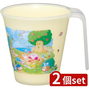 2set XP[^[ nhtX^bLO^u[ J[rB sN | J[rB nhtX^bLO^u[ X^bLO ^u[ nht vRbv vJbv Ȃ J