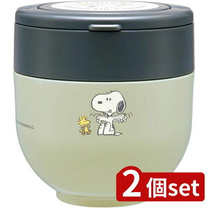 2set XP[^[ LDNO6AG܂肽݃nhtW SN | XP[^[ ܂肽݃nh ٓ `W[ ۉ ۗ ǂԂ胉`W[ RpNg p jp Xk[s[ 