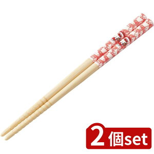 2set XP[^[ ANT2|S(16.5) KT낤 | | n[LeB q  XP[^[ TI 킢 ct ۈ牀   wZ qǂ qp LN^[ ͂ LbY 