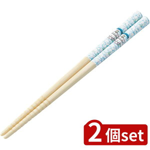 2set XP[^[ ANT2|S(16.5) CN낤 | 낤 Vi[ XP[^[  | { q ٓ S ɂ LN^[ qlp 16.5cm  {