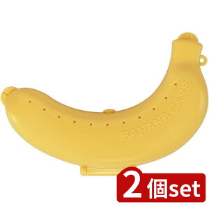 2set XP[^[ SK gуoiiP[Xn[h YE BNCP1 | oiiP[X gїpoiiP[X oii[ oiiی oiiK[hP[X oiie X|[cpoiiP[X CG[oiiP[