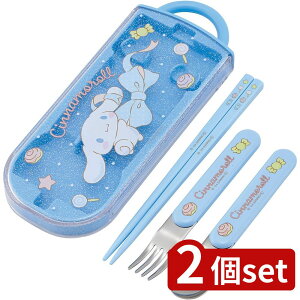 2set XP[^[ RېHΉgIZbg CNrbN{ | R H@Ή gIZbg Vi[ XP[^[ Xv[ tH[N rbN{ qp LN^[ ٓ  v