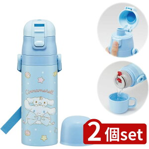 2set XP[^[ SKDC4y2WAYXe{gCNrbNR | XeX{g ۗ {gLbv 2WAY XP[^[ qp y LbY Vi[ ct Rbv y X|[c{g