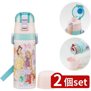 2set XP[^[ SKDC4y2WAYXeB vZX25 | XeX{g y 2WAY vZX25 RpNg  qp _CNg^Cv Rbv^Cv ^d\ ۗ ۉ l[v