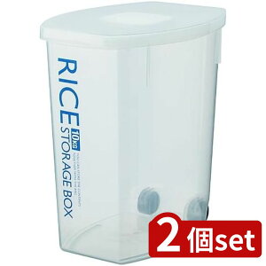 2set XP[^[ SK ܂̂܂ܕĂт10kg DRF10 | XP[^[  hĂт ܂̂܂ܕĂт 10kg ߂т ğC ۑ ĕۑ ۊ h CXXgbJ[ hĂт10kg DRF10 tNm}}R