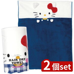 2set XP[^[ zwAhC^I n[LeB | z wAhC^I n[LeB z^I tFCX^I 킢  }CNt@Co[ ^I oXpi 