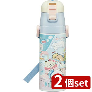 2set XP[^[ SDC4yʃ_CNg{g SG낭 | yʃ_CNg{g XeX{g ^b`  qǂ {g w  ۗ y LbY 낭 XP[^[ 