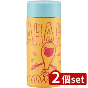 2set XP[^[ yʃ{g250ml Xk[s[ |  Xk[s[ y LN^[ {g XeX RpNg ۗ ۉ 250ml   }O{g e y s Ђ 