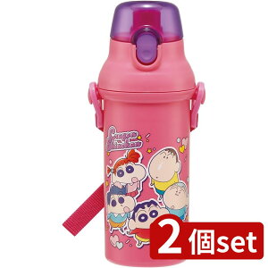 2set XP[^[ PSB5SANAGRےv{gN25 |  N񂿂 R  v{g XP[^[ ^b`{g ql H@Ή N25 RۉH Mtg