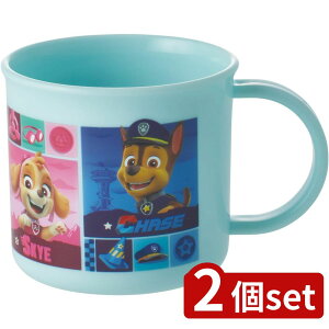 2set XP[^[ RېH@ΉvRbv pEpg25 | vRbv R H@Ή LbY qp ɂ pEpg[ { XP[^[ ٓ vX`bN Rbv ǂ j