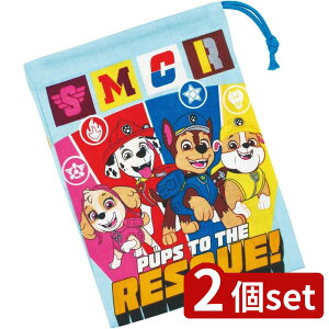 2set XP[^[ KB63Rbv pEpg25 | Rbv XP[^[ В ct ۈ牀  Rbv wZ qǂH pEpg j̎q jq Rbv  񂿂Ⴍ  w 100 {