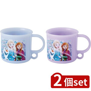 2set XP[^[ WRۃvRbv2P AiƐ̏25 | Rbv XP[^[ vRbv R qǂ AiƐ̏25 ct q H@ ɂ AiƐ̏ fBYj[ ̎q L