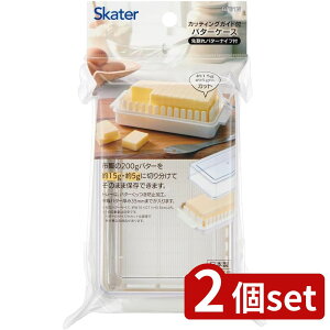 2set XP[^[ BTG1NʃJbeBOo^[P[Xx[VbN | o^[P[X ۑe JbeBOo^[ { g[Xg َq p o^[Jb^[t ؂蕪 抄o