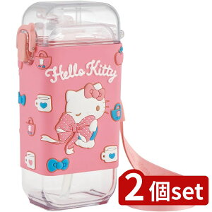 2set XP[^[ PSQ5STXNGAXg[{gM LeBBR | n[LeB Xg[{g XNGA  TI XP[^[ rbO{ 450ml q Xg[^Cv vX`bN  