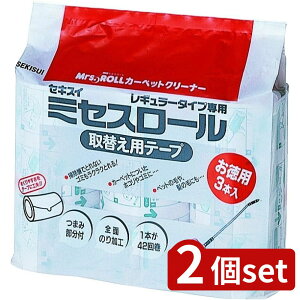 2set ϐ}eAS ~ZX[M[p3{ppbN | ~ZX[ S[[ 3{ ppbN |p SN[i[ XyAe[v lߑւe[v _j΍ zR