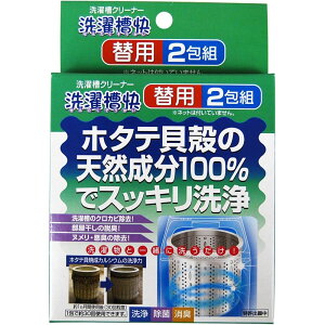 Y  󑅉 ֗p2g | 󑅉 󑅃N[i[  L z^eLk ֗p 2g EL Jr L k 󑅂̏L { VR z^e̗ 