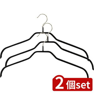 2set Y }EfB[XnK[3{gBK 110560 | }nK[ fB[XnK[ ݕtVc ubN nK[ ɂ ^Ȃ N[[bg[ XnK[ mn