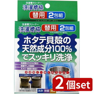 2set Y  󑅉 ֗p2g | 󑅉 󑅃N[i[  L z^eLk ֗p 2g EL Jr L k 󑅂̏L { VR z^e̗ 