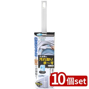 y10ZbgzTR[ т@̉~ WH |  т@ @ N[i[ zR h@ |uV ԉ c^  zR Z {