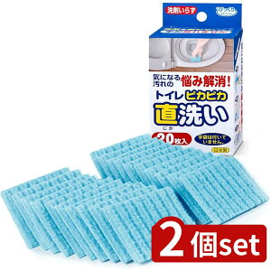 2set TR[ TR[ sJsJgC20 H-08 | sJsJgC TR[ gCN[i[ gC| V[g ֊ mY  gCp |pi gCObY gCp