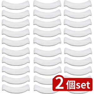 2set TR[ z[pbg30R AE-92 | pbg AƂpbg zpbg ĝăpbg gCV[g h~pbg |pbg Lh~gC |pbg pb