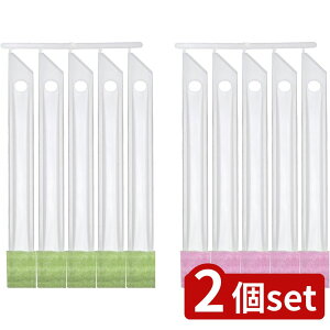 2set TR[ ܃sJsJ 10{ BF-58 | ܃sJsJ |uV a| ԑ| Lb`| C| gC| | ܕsv ЂƂ| w^N[i[ ȃX