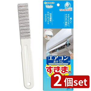 2set TR[ BA-58тGAR܂̉ꗎƂGY | тGAR܂̉ꗎƂ GARN[i[ | uV  tB^[  {  ق @  