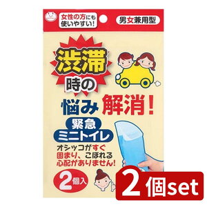 2set TR[ TR[ ً}~jgC G-94 | ً}gC gуgC TR[~jgC ЊQpgC AEghAgC pgC f΍ kБ΍ aؑ΍ jpgC Rp